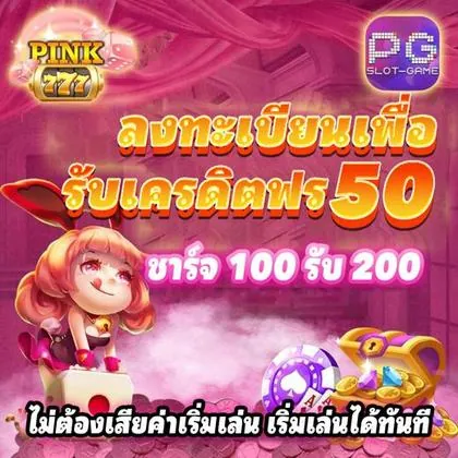 WIN33K