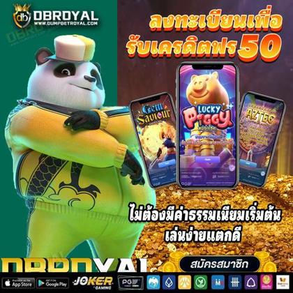 Login No Tsars Casino