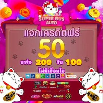 WIN33K