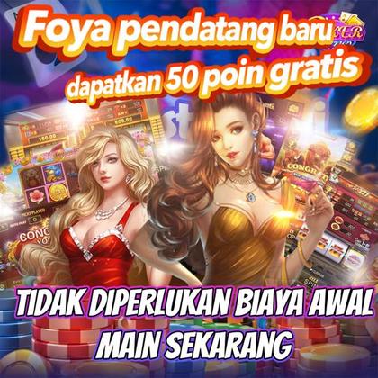 WIN33K