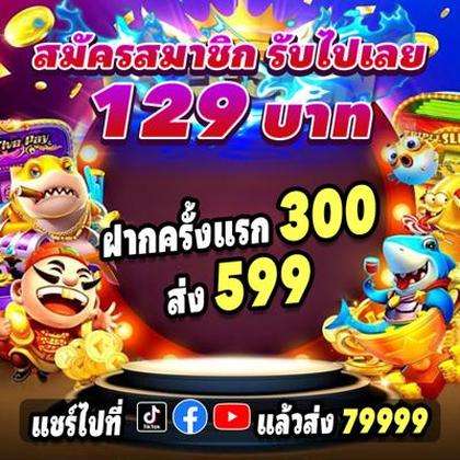 WIN33K
