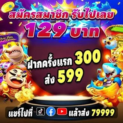 WIN33K