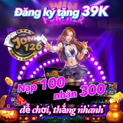 WIN33K
