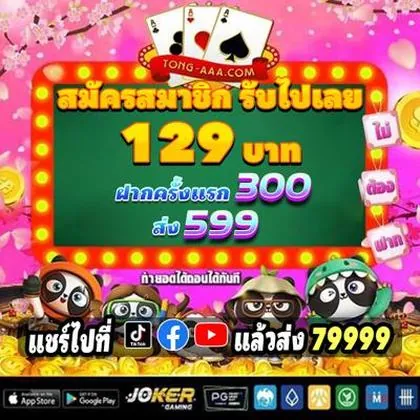 WIN33K