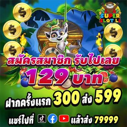 WIN33K