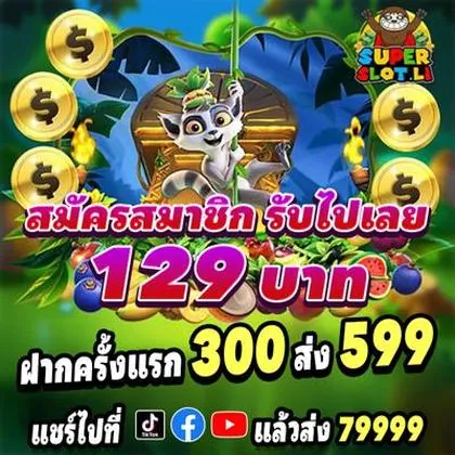 WIN33K