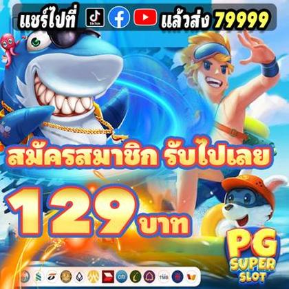 WIN33K