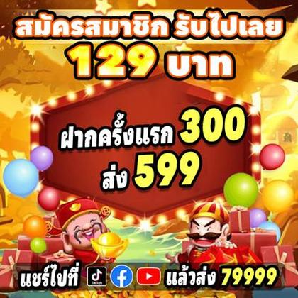 WIN33K