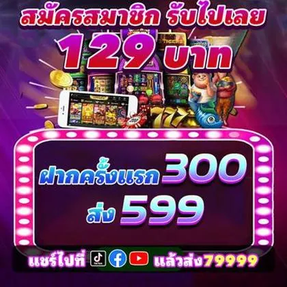 WIN33K