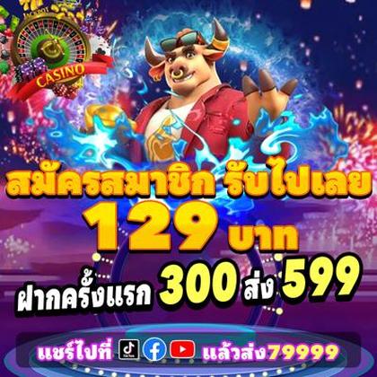 WIN33K