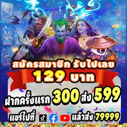 WIN33K