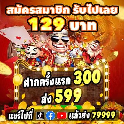 WIN33K