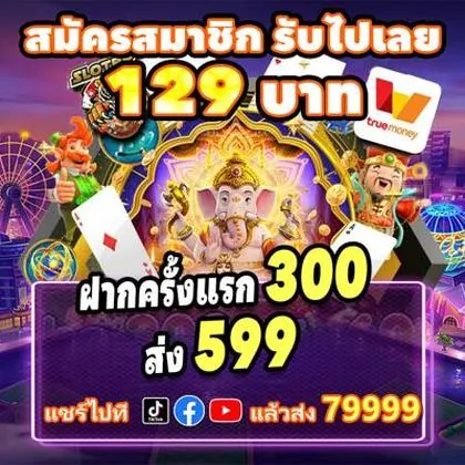 WIN33K